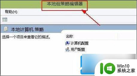 解除网络限速方法win11 Windows11如何解除网络限制