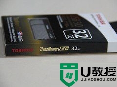 东芝EXII USB3.0优盘评测结论 东芝EXII USB3.0优盘性能如何