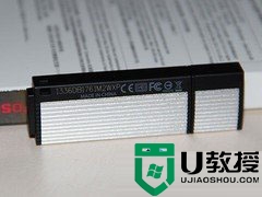 东芝EXII USB3.0优盘评测结论 东芝EXII USB3.0优盘性能如何