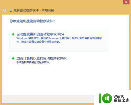 联想笔记本win7无线连接不可用怎么办 联想笔记本win7无线连接失败怎么解决