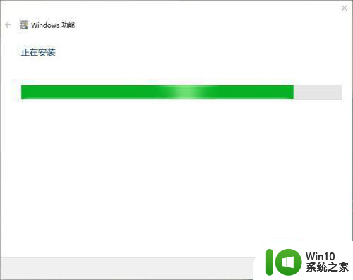 安装net framework 3.5错误代码0x80070422怎么解决 Win10安装.net framework 3.5出现错误代码0x80070422如何处理