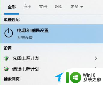 win11亮度无法调节 安全模式是正常的 Win11笔记本屏幕亮度调节问题的三种解决途径