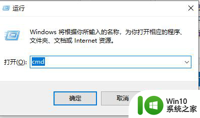 windows10系统中tomcat端口被占用怎么解决 windows10系统中tomcat端口被占用如何解决