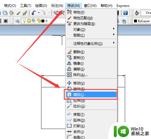 cad缩放命令怎么使用 CAD缩放快捷键命令怎么设置