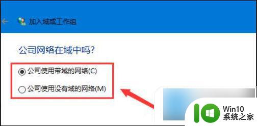 解决win10无法访问win7共享文件夹 win10无法访问win7共享文件夹怎么办