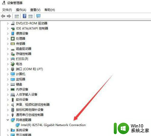 win10连接wifi总是断断续续的掉线如何解决 win10连接wifi频繁掉线怎么办