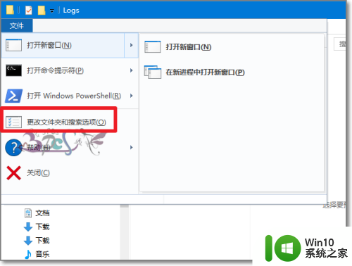 win10让文件夹显示大小 Win10文件夹提示文件大小