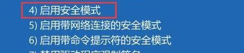 重装win10登录账户一直转圈圈卡住了进不去如何修复 重装win10登录账户卡住不动怎么办