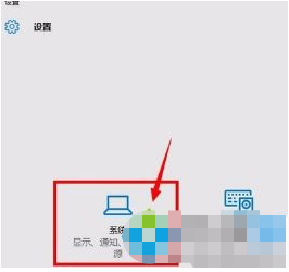 更新了win10现在开机一直显示正在休眠解决方法 win10开机一直显示正在休眠怎么办