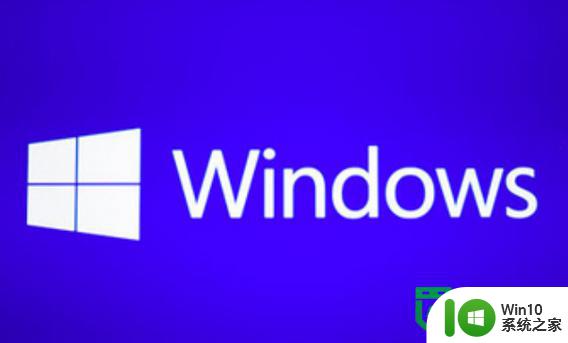 Win8.1系统找不到消息应用怎么办 Win8.1系统消息应用丢失怎么恢复