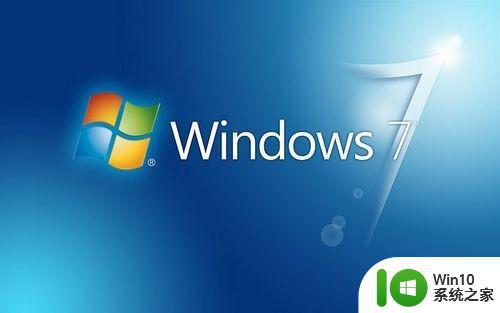 Win7系统通过任务管理器查看虚拟内存运行状况的技巧 Win7系统任务管理器虚拟内存使用情况查看方法