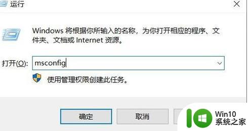 win10修硬盘后开机请稍后时间长如何解决 Win10修硬盘后开机请稍后时间长怎么办