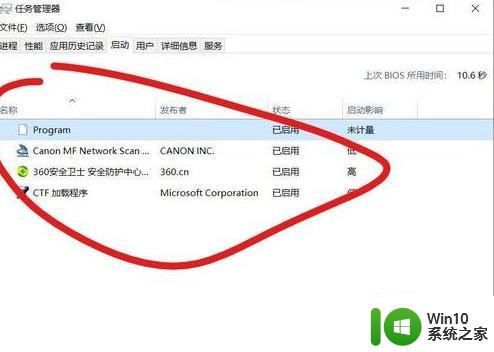 win10修硬盘后开机请稍后时间长如何解决 Win10修硬盘后开机请稍后时间长怎么办