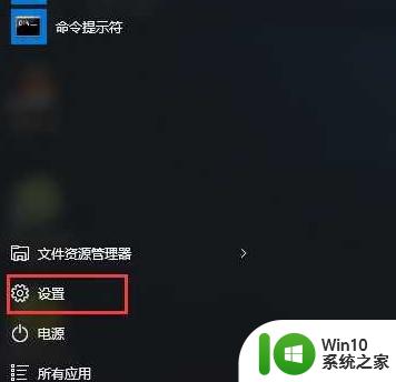 win10修硬盘后开机请稍后时间长如何解决 Win10修硬盘后开机请稍后时间长怎么办