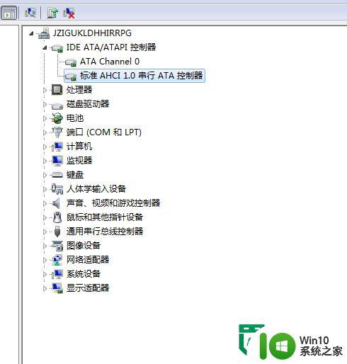 win7硬盘改成ahci模式出现蓝屏怎么回事 win7硬盘改成ahci模式导致蓝屏怎么处理