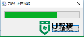 win10系统64位安装火狐浏览器的步骤 win10系统64位如何安装火狐浏览器