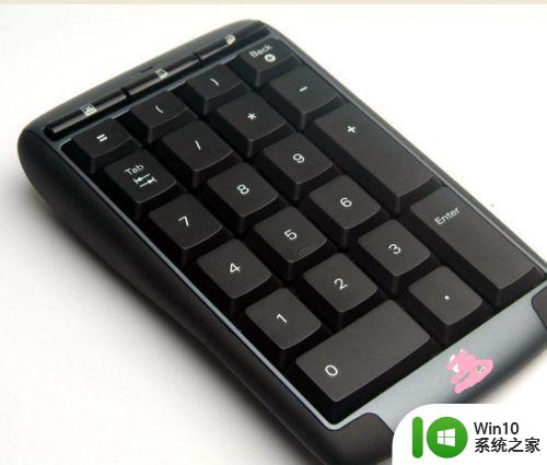win7怎样用键盘控制鼠标光标 键盘怎么代替鼠标移动win7