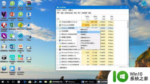 win10远程连接提示内存不足处理方法 win10远程内存不足怎么办