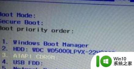 win10如何关闭secure boot secure boot关闭方法在win10中怎么操作