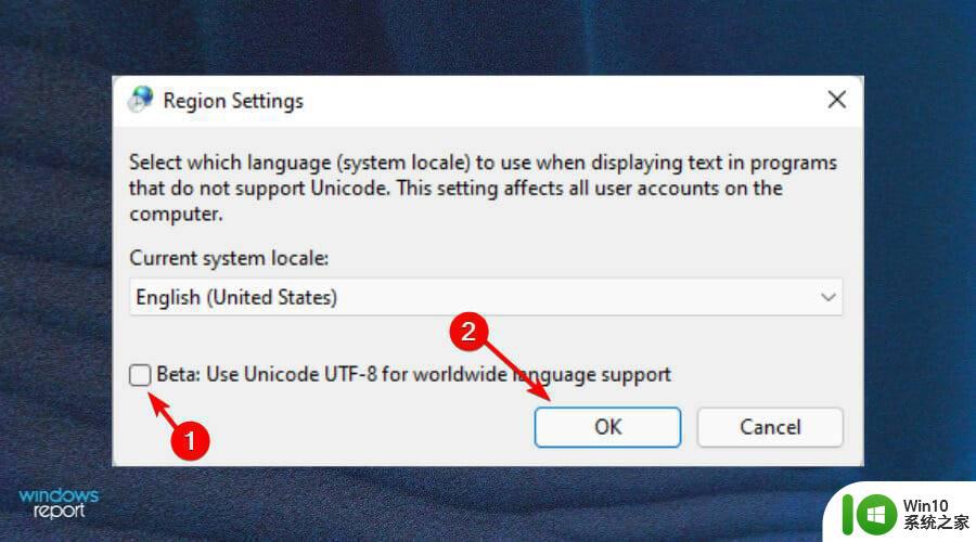 Windows 11系统语言无法更改怎么办 如何解决Windows 11的显示语言无法更改的问题