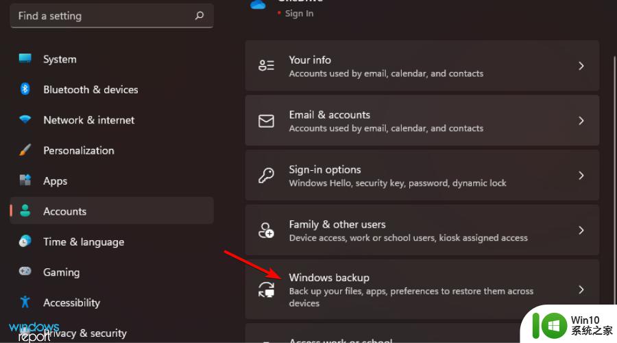 Windows 11系统语言无法更改怎么办 如何解决Windows 11的显示语言无法更改的问题