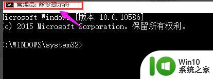 win10如何激活office office新电脑如何激活