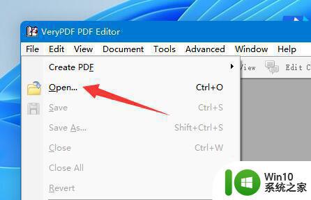 电脑如何编辑PDF文件内容 电脑上如何修改PDF文档内容