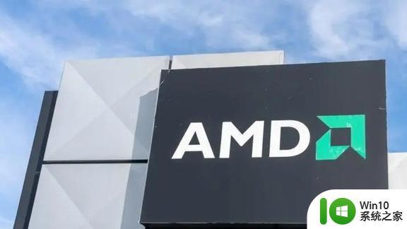 AMD二季度业绩释放PC复苏信号，盘后股价涨近4%