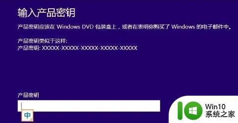如何更新Windows许可证 Windows许可证到期后应该怎么办
