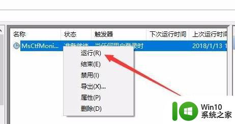 如何在电脑上禁用输入法 怎样在手机上关闭输入法功能