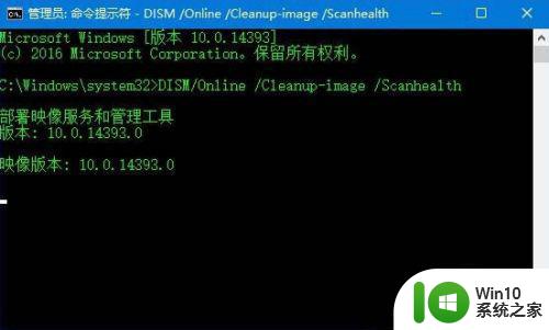 win10应用商店无法登陆账号如何处理 win10应用商店无法登陆怎么解决