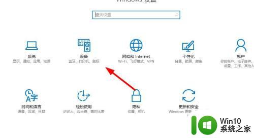 连接打印机显示驱动无法使用 打印机驱动程序无法打印