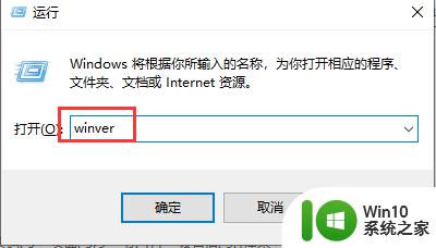 win10驱动与系统不兼容处理方法 win10 64位驱动安装失败的处理方法