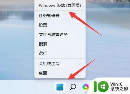 win11电脑蓝屏nvlddmkmsys如何处理 win11蓝屏nvlddmkmsys解决方法