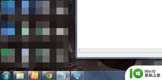 电脑任务栏变成灰白色恢复方法 电脑任务栏变成灰白色怎么解决