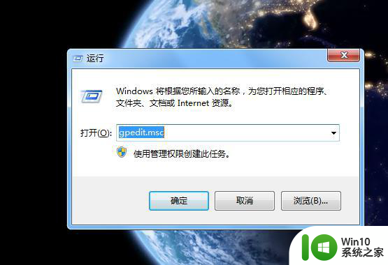 怎样将win10安全中心关掉 如何禁用Windows 10安全中心