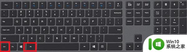电脑突然键盘按键错乱修复方法 电脑键盘按键错误修复方法