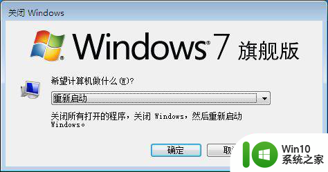 电脑里删除的文件怎么找回来 电脑中删除文件恢复软件推荐