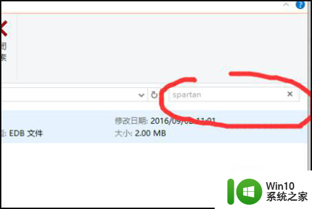 win10收藏夹在哪里呢 win10系统收藏夹的快捷键是什么