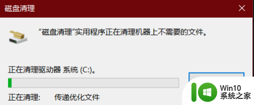 电脑自带的清垃圾 如何利用电脑自带方法彻底清理垃圾