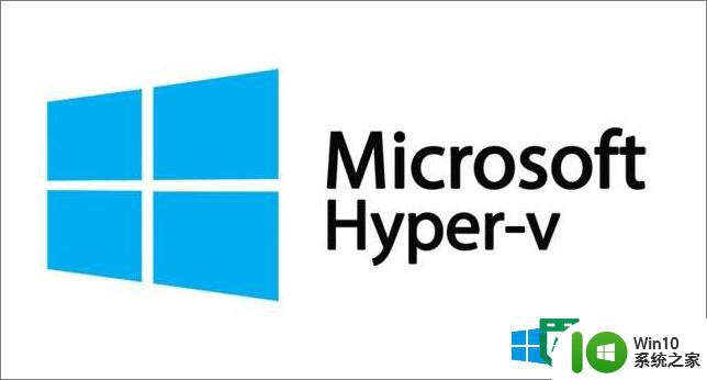 windows8 Hyper-V虚拟机功能开启方法 Windows8怎么安装Hyper-V虚拟机功能