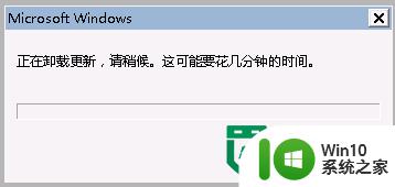 win8\win10ie设置降级的方法 win8\win10如何将ie降级到较低版本