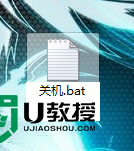 win8常见问题解决方法 win8电脑开机变慢怎么办