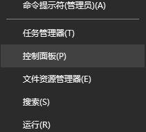 您当前未使用连接到nvidia gpu的显示器win10怎么解决 如何在Windows 10上连接NVIDIA GPU的显示器