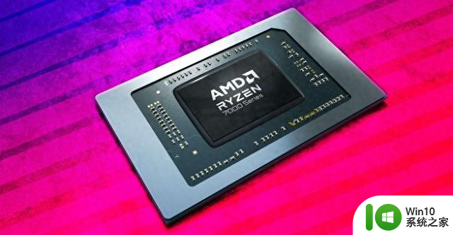 AMD更新锐龙7035H系列处理器：Zen 3架构老旧，核显被砍掉