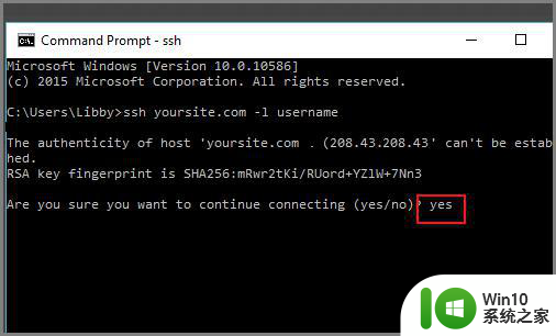 window7电脑如何开启ssh客户端服务 如何在Windows 7电脑上开启SSH服务