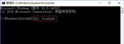 重装win10解决sd卡不能识别问题方法 重装win10后sd卡无法读取怎么办