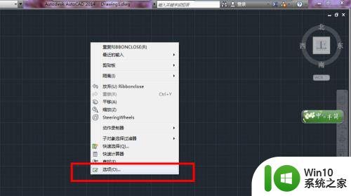 windows10cad安装后快速访问工具栏不显示怎么办 Windows 10 CAD安装后快速访问工具栏找不到怎么解决