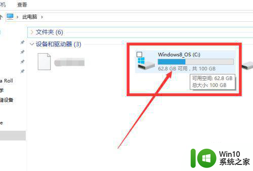 win10电脑连接WiFi显示无internet网络解决方法 Win10电脑连接WiFi但显示无internet解决方法