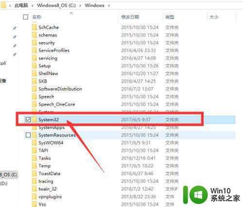 win10电脑连接WiFi显示无internet网络解决方法 Win10电脑连接WiFi但显示无internet解决方法